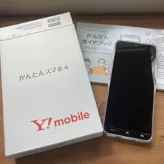 かんたんスマホ4 本体+カバー付き　シルバーのサムネイル