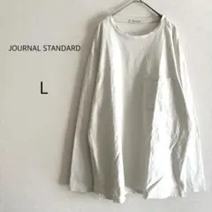 【JOURNAL STANDARD】 Tシャツ 長袖 オーバーサイズ 大きめ L