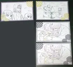 鬼滅の刃 ダイニング 原画 ポストカード ポスカ 御館様 累 きよ すみ なほ