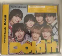 なにわ男子 Doki it 初回限定盤1