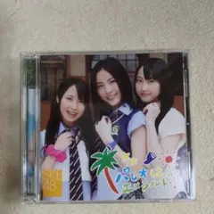 SKE48 パレオはエメラルド