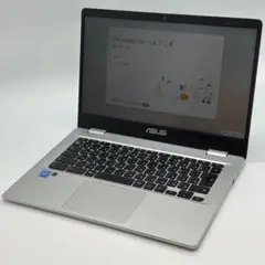 ASUS Chromebook C423NA-EB0039 16