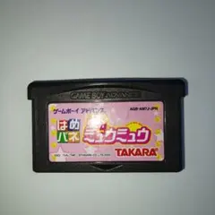 ゲームボーイアドバンスソフト　はめパネ 東京ミュウミュウ