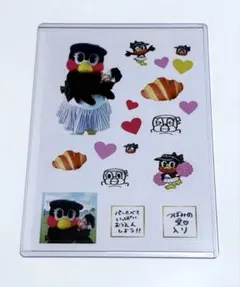 Item thumbnail for item 6b2308c1-5374-4699-93e3-8753a1806821