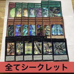 2026年最新】オノマト連携の人気アイテム - メルカリ