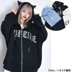 VOLUCAN&APHRODITE ネコ耳フードチェーンZIPパーカーショート黒 - メルカリ