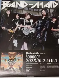 2026年最新】band-maid ポスターの人気アイテム - メルカリ