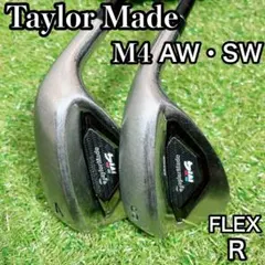 TaylorMade US M4ウェッジ Aw Sw 2本セット 2026年最新】テーラーメイド m4 ウェッジの人気アイテム - メルカリ