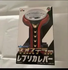 2026年最新】三共 パチンコの人気アイテム - メルカリ