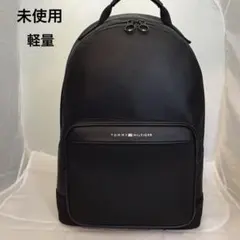 ❣️未使用❣️トミーヒルフィガー　ブラック　バックパック　軽量のサムネイル