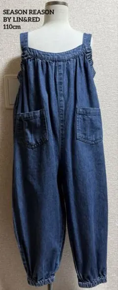 SEASON REASON BY LIN&RED:DENIM OVERALLS