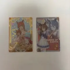 ウマ娘/マヤノトップガン/サウンズオブアース/カード