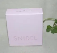 アズ　プロフ読んでくれたら嬉しい様 リクエスト 2点 まとめ商品