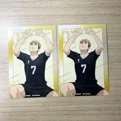 ハイキュー ウィンターフェア アニメイト 特典 宮侑