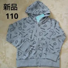 Item thumbnail for item 5599bbbb-dd71-42c0-85ae-73be0f9784e5