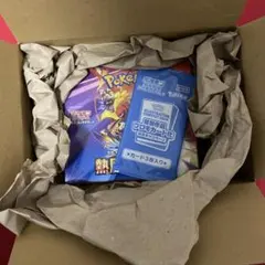 プロモ付　シュリンク付未開封　熱風のアリーナ　ポケモンセンター産