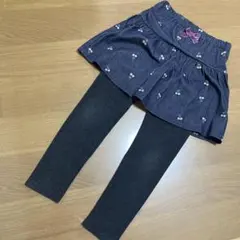 スカッツ ボトムス