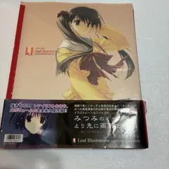 2026年最新】みつみ美里の人気アイテム - メルカリ