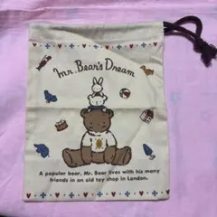 2026年最新】mr bears dreamの人気アイテム - メルカリ