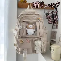 337 痛リュック ホワイト 透明窓 推し活 痛バ イベント痛バッグ 推しバッグ