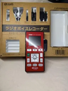 2026年最新】qriom yvr-r500の人気アイテム - メルカリ