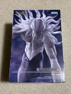 呪術廻戦 FIGURIZMα リカ 完全顕現 フィギュア