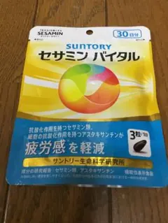 SUNTORY セサミン バイタル 30日分