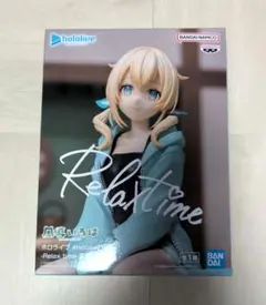 ホロライブ hololive IF Relax time 風真いろは フィギュア