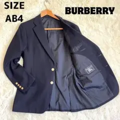 BURBERRY テーラードジャケット 金ボタン シャドーホース 濃紺 AB4