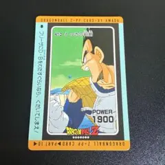 Item thumbnail for item 9b6ceed7-5074-4c26-b63b-78dbf9d3fb9d