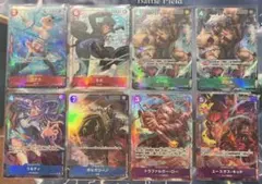 【ワンピースカード】新時代の主役 パラレル × 15枚