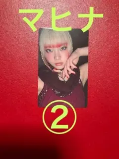 MAHINA　マヒナ　トレカ② 1枚　HANA　1st アルバム 残数2