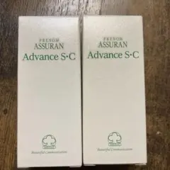 2026年最新】アシュラン アドバンスの人気アイテム - メルカリ