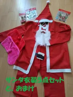 Item thumbnail for item 0cec55f9-efe3-4452-a6c4-94800e9f13ec