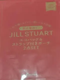 JILL STUART（ジルスチュアート） エコバッグ＆ポーチ ゼクシィ【新品】