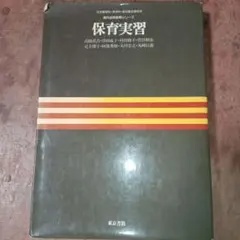 Item thumbnail for item 0a417101-6b94-4841-a6cc-88d801b54411