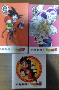 ドラゴンボール　丸亀製麺