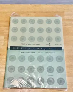 Item thumbnail for item 014918db-0480-47bf-8189-5e6b9f758623