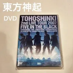 りな様 リクエスト 2点 まとめ商品