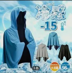 Ayumi様専用グレー1