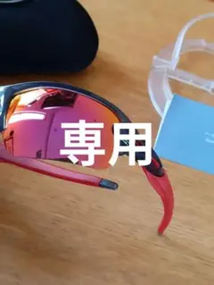 美品　偏光　フラック2.0　オークリー