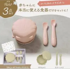 Item thumbnail for item fa21312f-0ea2-4eaa-99cd-c5a34f5a91b2