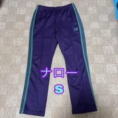 2026年最新】needles トラックパンツ エッグプラントの人気アイテム