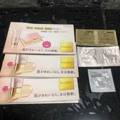 サンプル　マキア-ジュリキッドファンデ　パウダー　下地各種