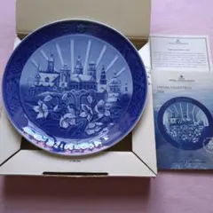 ROYAL COPENHAGEN イヤープレート 2008年のサムネイル
