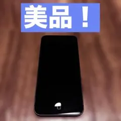 【美品】Apple iPhone5 16GB ブラック SoftBank