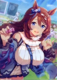 ウマ娘 クリアファイル スーパークリーク