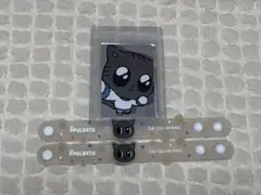 TXT プルバトゥ ダゴニャン バンドセット