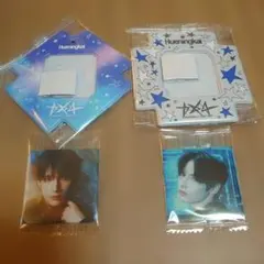 TXT Visual Square Photo Seal with Case