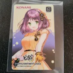 ひなビタ♪ アクリルブロック　春日咲子　倉野川×倉吉ver ひなビタ♪ アクリルブロック 春日咲子 倉野川×倉吉ver - メルカリ